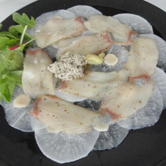 鰤のソフトスモーク★★★