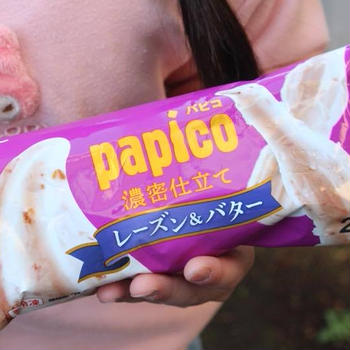 みんな大好き「パピコ」から冬季限定新作出た！「濃密仕立て レーズン＆バター」