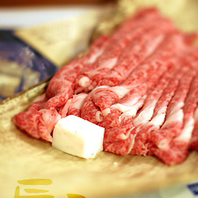おうちであったまろ！すき焼き鍋