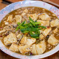 和の調味料で作る「和風麻婆豆腐」が意外に本格的だった& LAWSON 出汁の旨味カレーうどん