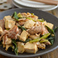 豚肉と豆腐と長ねぎの炒めもの。ご飯が進む、簡単おかず！【農家のレシピ帳】