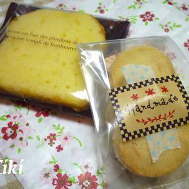 【緊急プチプレ企画!!】