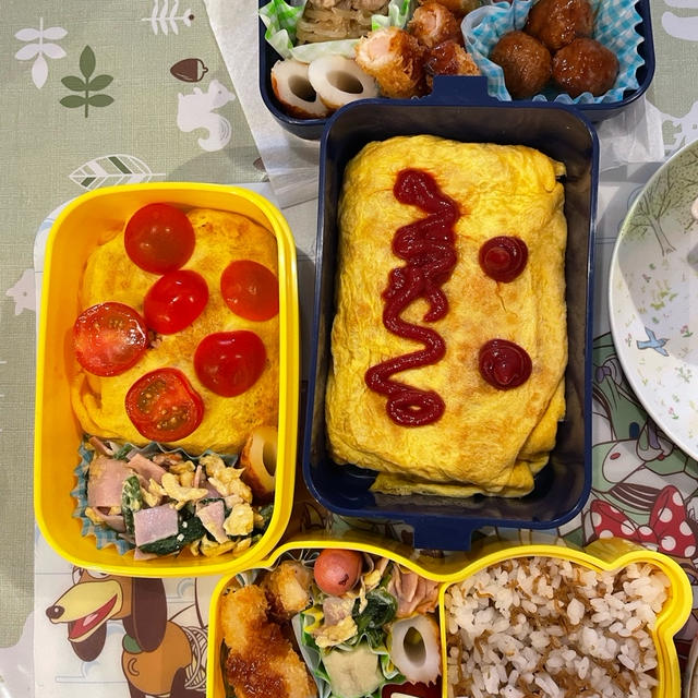 また始めるぞ！