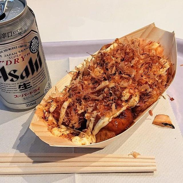 ボーノボーノ！ボンゴレ・ビアンコ再び！★大阪 de たこ焼き＆お好み焼き★【MSCスプレンディダ日本周遊クルーズ：大阪天保山マーケットプレース】