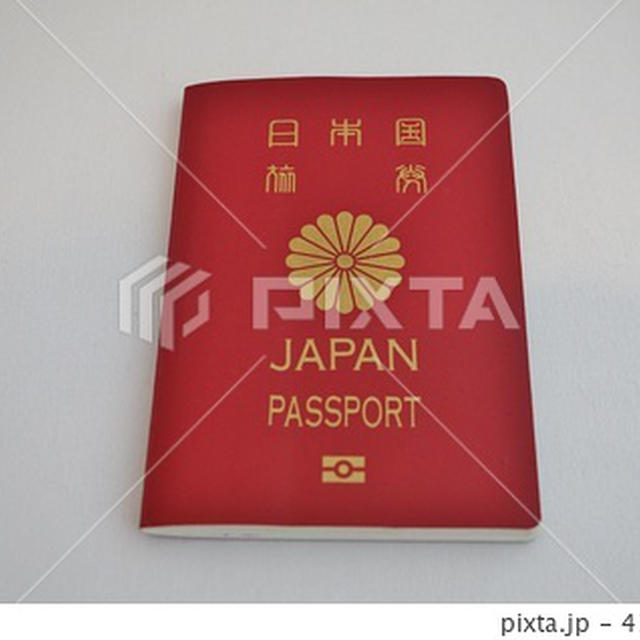 タイのバンコクで、インドビザを取得する方法と注意点 /How to Get India Visa for the Japanese in Bangkok