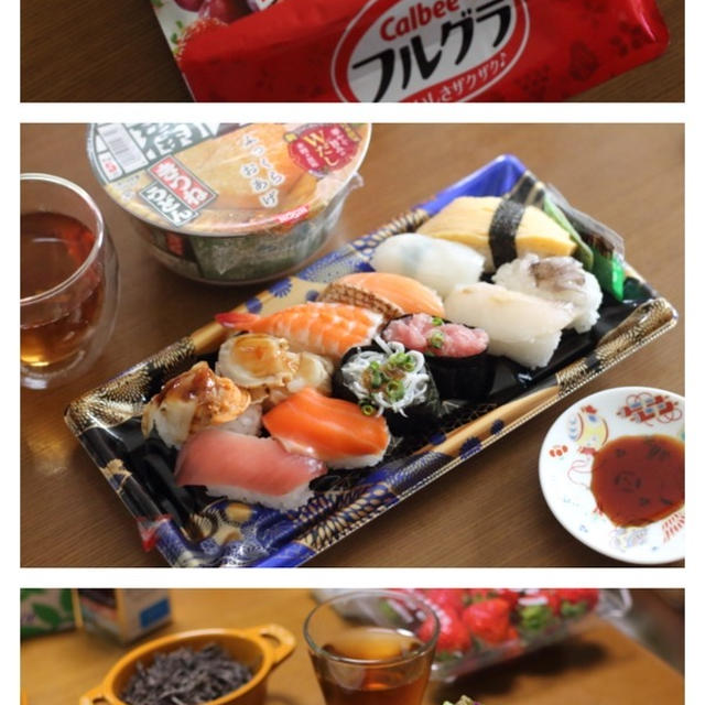 【ご飯日記】買ってきたお寿司、豚しゃぶサラダ