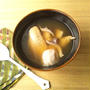 材料を煮るだけ、手羽先と里芋の和風スープ
