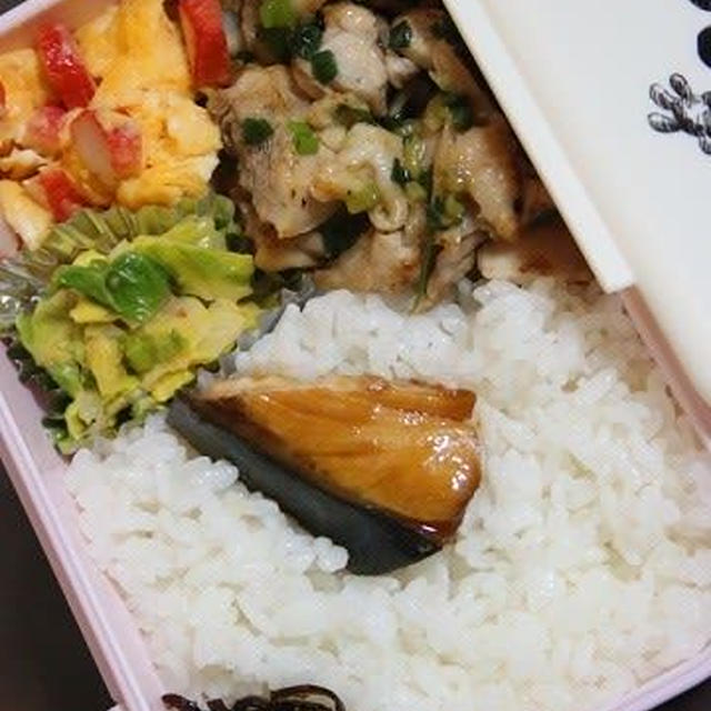 4月24日　　葱塩鶏弁当