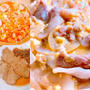 【ダイエットの味方】豚肉の効能