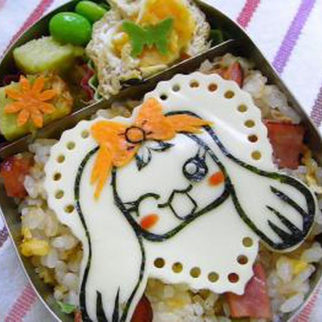 ☆最終回☆