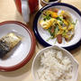 豆苗98円