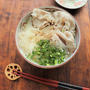 コリアンダーで爽やか☆豚肉のそうめんフォー【＃スパイスアンバサダー　＃コリアンダー】