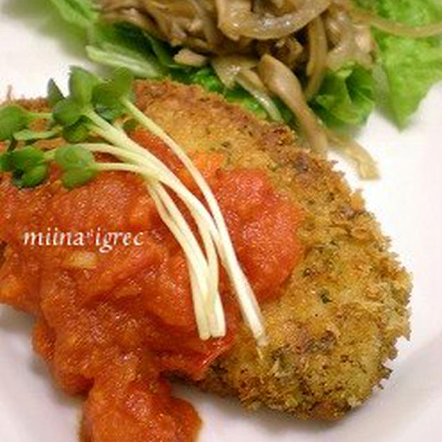 イタリアンオレガノ風味ポークカツレツ　トマトソースを添えて