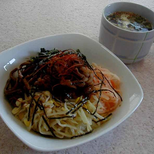 ビビンバ丼と若布とたまごのスープ