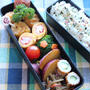 鶏胸肉のマジックソルトソテーのお弁当