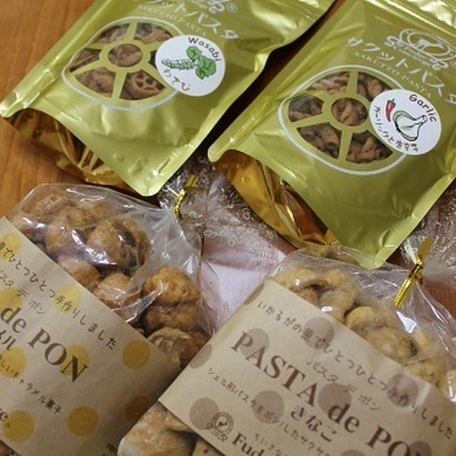 【パスタのお菓子　パスタでポン♪】