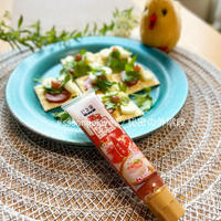 お酒に合うし、サラミとの相性抜群ッ♡* 【お酢と果実のペースト ビネ果 ざくろ】