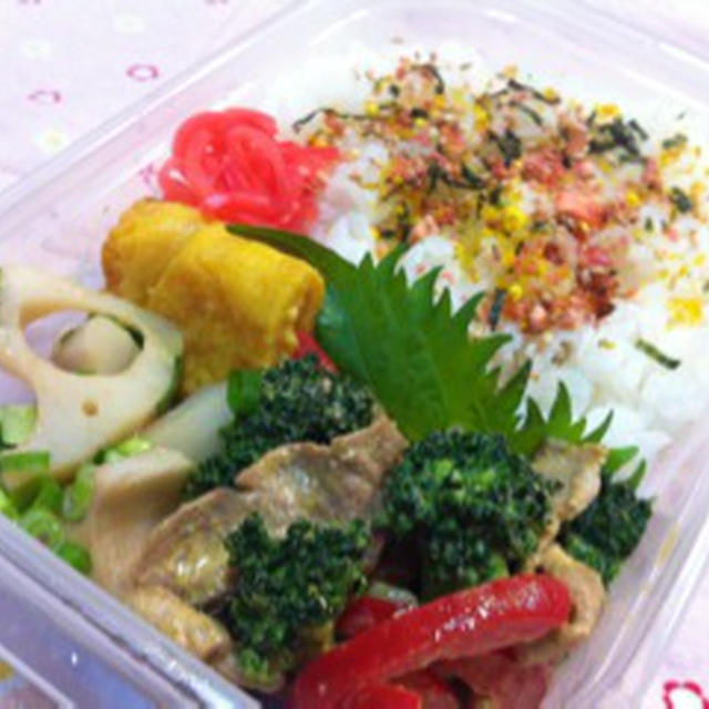 豚ブロカレマヨ弁当