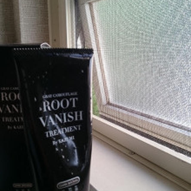 Root Vanish by Kazumi：白髪染めトリートメント