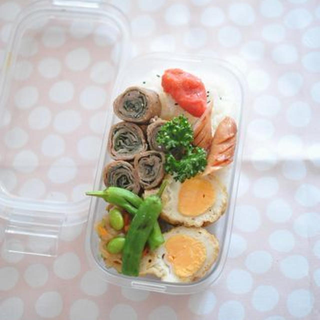女子大学生弁当