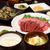 お刺身の食卓