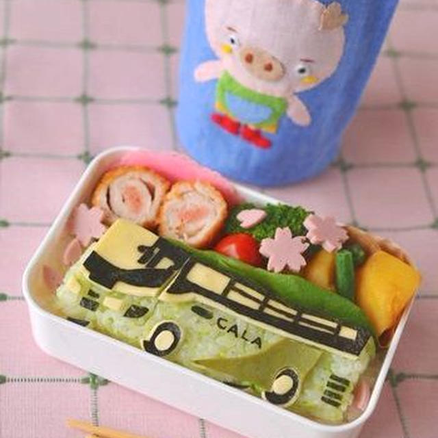いすゞキャラ弁「ＧＡＬＡのお弁当」