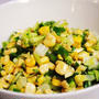 すっきりおいしくて瑞々しい♪簡単でダイエットにもおすすめ！とうもろこしと夏野菜のさっぱりサラダ