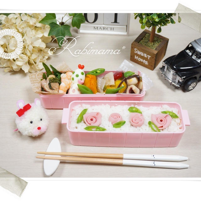 【パパ弁★2019年3月1日＆3月4日キャラ弁★薔薇とカラフル卵のお弁当＆エルモトリオ弁】