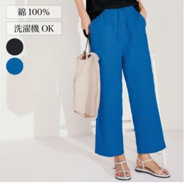 ベルメゾン　楽天SS  割引率80%も　1000円まででワンピースやカットソーも買える！