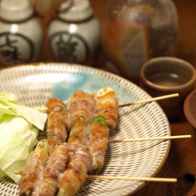 野菜巻き焼鳥　ベーコン巻きと豚バラ巻きの作り方