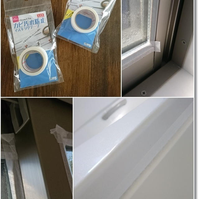 【100均】ダイソーで売切れ続出なアレをGET！とセリアの…もっと早く買えば良かった！