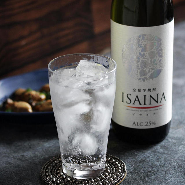 * 果実、香る。ISAINAソーダ♪