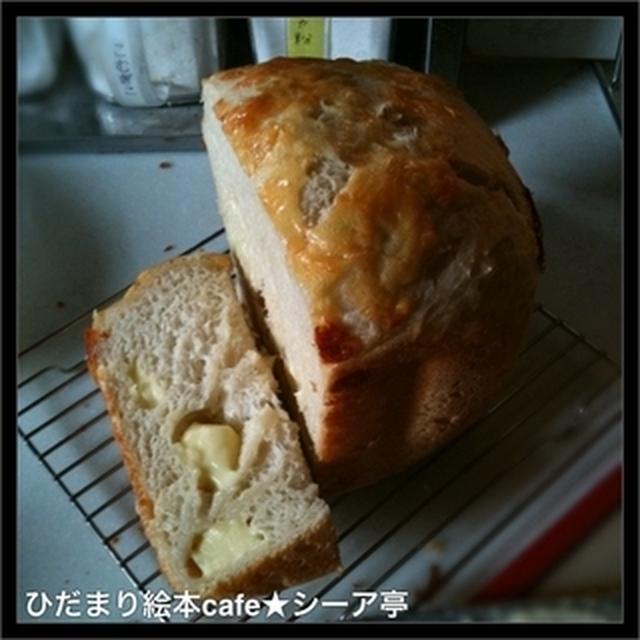チーズ食パン♪ ＆ グロヴナーカフェ