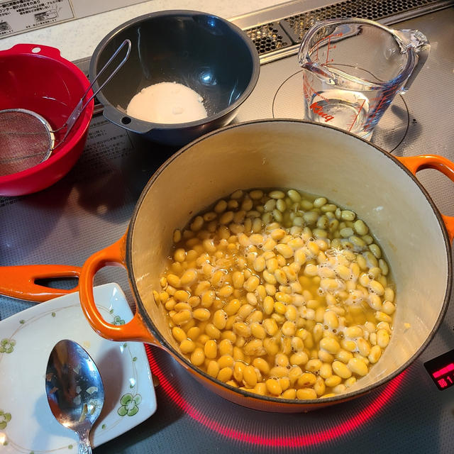 お味噌作り♪︎