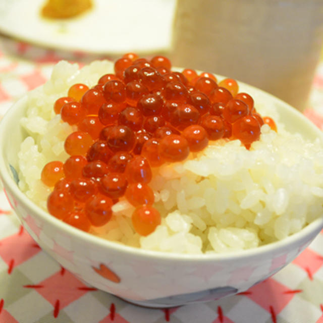 いくらの醤油漬け