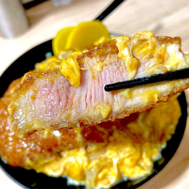 我が家のカツ丼が美味しい〜