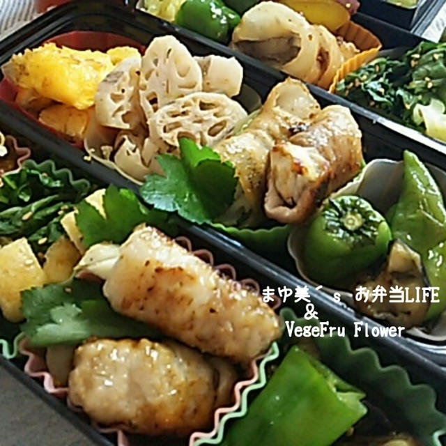 10/6 エリンギの豚肉巻き弁当♪