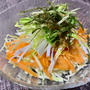 万能！簡単！さっぱり梅ドレッシング　[レシピ]