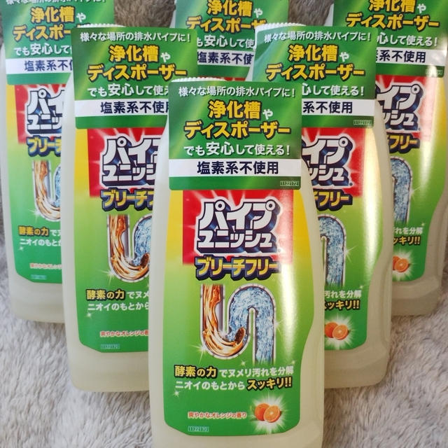 【モラタメ】ジョンソン　パイプユニッシュ　ブリーチフリー