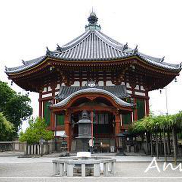 ☆奈良の旅⑦：興福寺☆