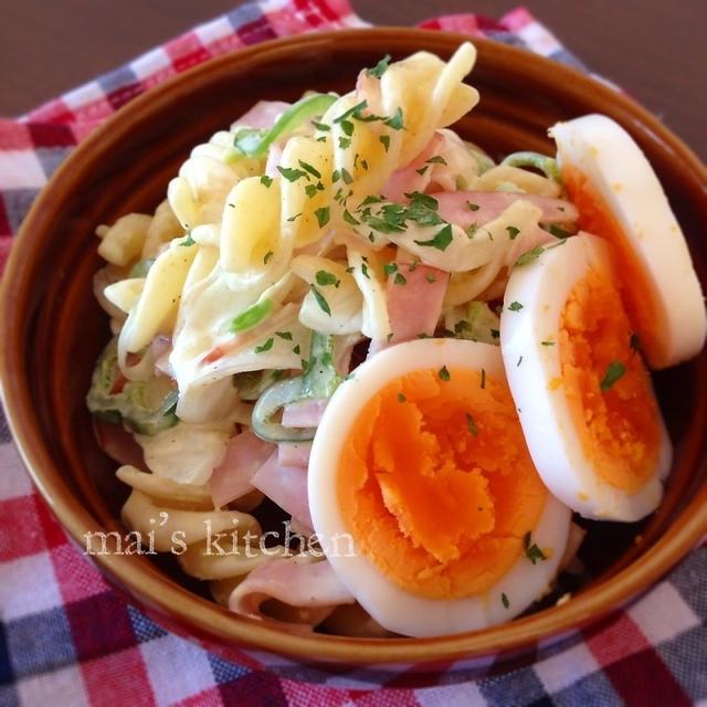 新玉シャキシャキ♡マカロニぷりっぷり♡我が家のマカロニサラダ