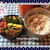 12月21日のいももち弁当✻✻ドアノブその後✻✻イマソラ