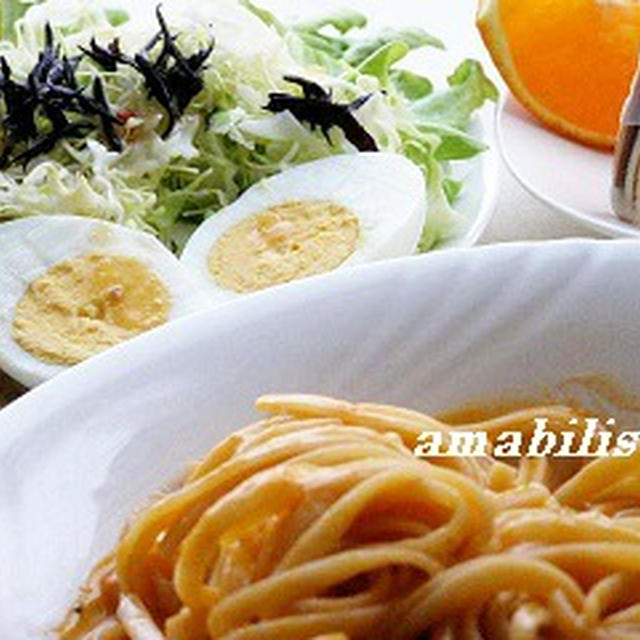 雲丹クリームパスタセット