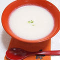 蕪の豆乳スープ