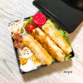 海老のパリパリスティックのお弁当