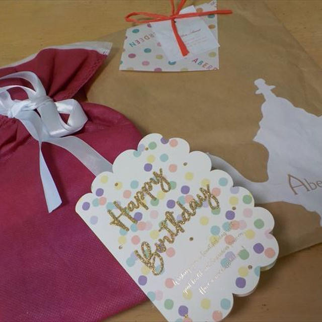 誕生日プレゼントありがとうございます♬