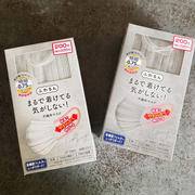 ダイソー…進化系のマスクが極推し！！の、話。