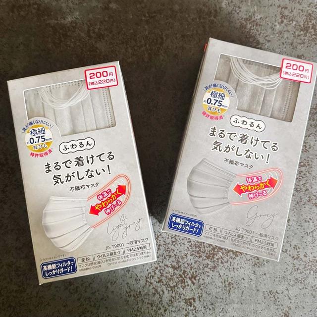 ダイソー…進化系のマスクが極推し！！の、話。