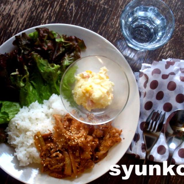 豚こま肉で簡単なカフェ飯。＜噴き出し注意：小学校のサイン帳＞