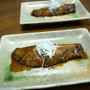 【簡単レシピ】我が家の鰤の照り焼き♪